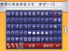 ������#214�Υ���ͥ���/�֥ݥ��åȥ�󥹥��� ���ᥬ��ӡ�������ե����ե������פǤϥݥ������ؤˤޤ���������Ǥ���������ǽ�ˡ������ʥᥬ���󥫥ݥ����䥵�ݡ��ȵ�ǽ�֥ݥ����ޥ���ʥӡפʤ�¿���ο���������