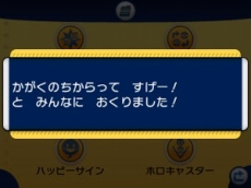 ������#215�Υ���ͥ���/�֥ݥ��åȥ�󥹥��� ���ᥬ��ӡ�������ե����ե������פǤϥݥ������ؤˤޤ���������Ǥ���������ǽ�ˡ������ʥᥬ���󥫥ݥ����䥵�ݡ��ȵ�ǽ�֥ݥ����ޥ���ʥӡפʤ�¿���ο���������