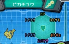 ������#245�Υ���ͥ���/�֥ݥ��åȥ�󥹥��� ���ᥬ��ӡ�������ե����ե������פǤϥݥ������ؤˤޤ���������Ǥ���������ǽ�ˡ������ʥᥬ���󥫥ݥ����䥵�ݡ��ȵ�ǽ�֥ݥ����ޥ���ʥӡפʤ�¿���ο���������