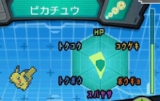 ������#246�Υ���ͥ���/�֥ݥ��åȥ�󥹥��� ���ᥬ��ӡ�������ե����ե������פǤϥݥ������ؤˤޤ���������Ǥ���������ǽ�ˡ������ʥᥬ���󥫥ݥ����䥵�ݡ��ȵ�ǽ�֥ݥ����ޥ���ʥӡפʤ�¿���ο���������