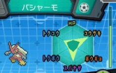 ������#247�Υ���ͥ���/�֥ݥ��åȥ�󥹥��� ���ᥬ��ӡ�������ե����ե������פǤϥݥ������ؤˤޤ���������Ǥ���������ǽ�ˡ������ʥᥬ���󥫥ݥ����䥵�ݡ��ȵ�ǽ�֥ݥ����ޥ���ʥӡפʤ�¿���ο���������