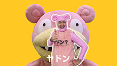 ������#004�Υ���ͥ���/�ý����������ݤ����ݥ����פ�̡��ȡ���ƣ�����ȤΥ��ڥ���륳��ܤ��¸����ȥۥ顼̡�賦�Υץ�󥹡ɤˤ�äƺǡȶ��ɤΥݥ�����������