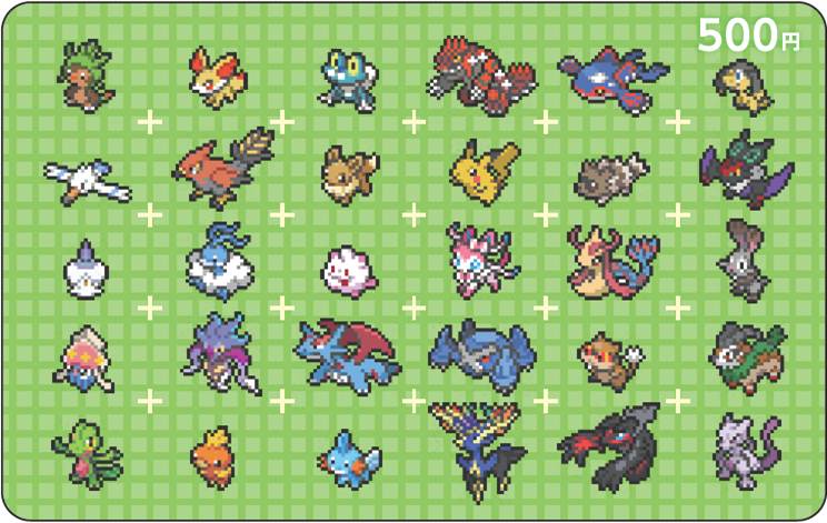 画像集 003 ポケモン オメガルビー アルファサファイア Tsutaya店舗限定の早期購入キャンペーン 限定