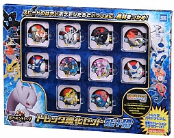 ポケモン オメガルビー アルファサファイア 幻のポケモン3匹がもらえるキャンペーンを実施 ポケモン オメガルビー アルファサファイア 幻のポケモン3匹がもらえるキャンペーンを実施