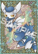 ���������꡼ No.002�Υ���ͥ������ / �֥ݥ����ס�4�ȤΥݥ�����ǥ����󤷤��ڥ����å���11��29����ȯ��