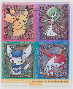 ポケモン」,4組のポケモンをデザインしたペアグッズが11月29日に発売 ポケモン」,4組のポケモンをデザインしたペアグッズが11月29日に発売