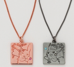 ポケモン」,4組のポケモンをデザインしたペアグッズが11月29日に発売
