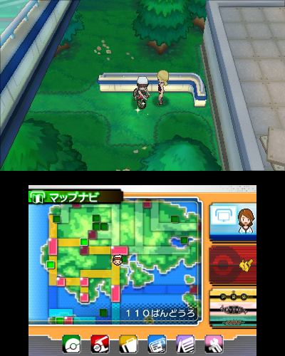 画像集 006 懐かしいストーリーだからこそ ポケモンの進化ぶりが分かる ポケットモンスター オメガルビー アルファサファイア をレビュー