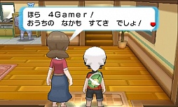 懐かしいストーリーだからこそ ポケモンの進化ぶりが分かる ポケットモンスター オメガルビー アルファサファイア をレビュー 懐かしいストーリーだからこそ ポケモンの進化ぶりが分かる ポケットモンスター オメガルビー アルファサファイア をレビュー