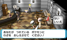 画像集#019のサムネイル/「ポケットモンスター オメガルビー・アルファサファイア」,マボロシのばしょで伝説のポケモン達に会う条件や,メガストーンの入手方法がすべて公開に