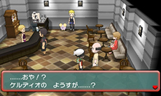 画像集#020のサムネイル/「ポケットモンスター オメガルビー・アルファサファイア」,マボロシのばしょで伝説のポケモン達に会う条件や,メガストーンの入手方法がすべて公開に