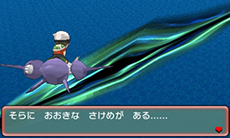 ポケットモンスター オメガルビー アルファサファイア マボロシのばしょで伝説のポケモン達に会う条件や メガストーンの入手方法がすべて公開に ポケットモンスター オメガルビー アルファサファイア マボロシのばしょで伝説のポケモン達に会う条件や メガストーンの入手方法がすべて公開に