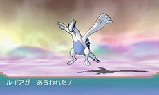 ポケットモンスター オメガルビー アルファサファイア マボロシのばしょで伝説のポケモン達に会う条件や メガストーンの入手方法がすべて公開に ポケットモンスター オメガルビー アルファサファイア マボロシのばしょで伝説のポケモン達に会う条件や メガストーンの入手方法がすべて公開に