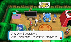 画像集#099のサムネイル/「ポケットモンスター オメガルビー・アルファサファイア」,マボロシのばしょで伝説のポケモン達に会う条件や,メガストーンの入手方法がすべて公開に