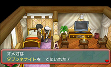 画像集#112のサムネイル/「ポケットモンスター オメガルビー・アルファサファイア」,マボロシのばしょで伝説のポケモン達に会う条件や,メガストーンの入手方法がすべて公開に