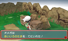 画像集#116のサムネイル/「ポケットモンスター オメガルビー・アルファサファイア」,マボロシのばしょで伝説のポケモン達に会う条件や,メガストーンの入手方法がすべて公開に