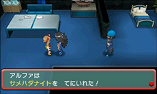 画像集#150のサムネイル/「ポケットモンスター オメガルビー・アルファサファイア」,マボロシのばしょで伝説のポケモン達に会う条件や,メガストーンの入手方法がすべて公開に