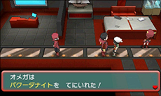 画像集#151のサムネイル/「ポケットモンスター オメガルビー・アルファサファイア」,マボロシのばしょで伝説のポケモン達に会う条件や,メガストーンの入手方法がすべて公開に