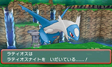 画像集#159のサムネイル/「ポケットモンスター オメガルビー・アルファサファイア」,マボロシのばしょで伝説のポケモン達に会う条件や,メガストーンの入手方法がすべて公開に