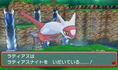 画像集#162のサムネイル/「ポケットモンスター オメガルビー・アルファサファイア」,マボロシのばしょで伝説のポケモン達に会う条件や,メガストーンの入手方法がすべて公開に