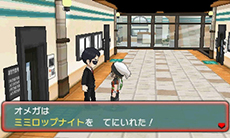 画像集#163のサムネイル/「ポケットモンスター オメガルビー・アルファサファイア」,マボロシのばしょで伝説のポケモン達に会う条件や,メガストーンの入手方法がすべて公開に