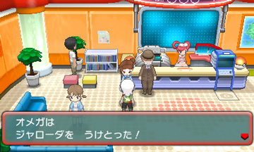 画像集 015 ポケットモンスター オメガルビー アルファサファイア 隠れ特性を持った3匹の