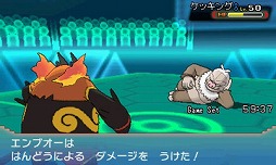 ポケットモンスター オメガルビー アルファサファイア 隠れ特性を持った3匹のポケモンが配信