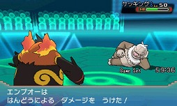 ポケットモンスター オメガルビー アルファサファイア 隠れ特性を持った3匹のポケモンが配信