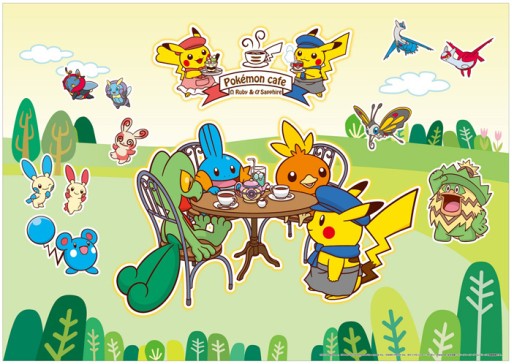 画像ギャラリー No.002のサムネイル画像 / 「ポケモンカフェ」が渋谷パルコに限定オープン。キュートなコラボメニュー満載