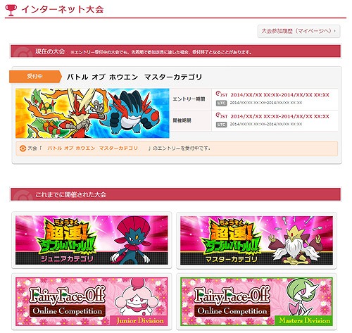 ֥ݥåȥ󥹥 ᥬӡեեסΥ󥿡ͥå񤬳