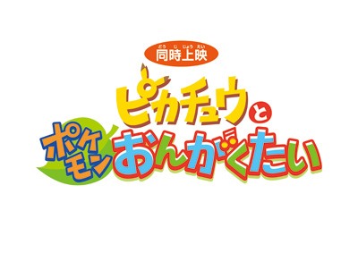 ���������꡼ No.009�Υ���ͥ������ / �֥ݥ��åȥ�󥹥��� ���ᥬ��ӡ�������ե����ե������ס����֤��Ĥ���Ϥ���ä����Υݥ���󡦥ա��Ѥ�¸�ߤ����餫��