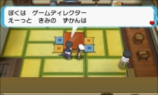 ���������꡼ No.021�Υ���ͥ������ / �֥ݥ��åȥ�󥹥��� ���ᥬ��ӡ�������ե����ե������ס����֤��Ĥ���Ϥ���ä����Υݥ���󡦥ա��Ѥ�¸�ߤ����餫��