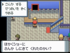 ���������꡼ No.027�Υ���ͥ������ / �֥ݥ��åȥ�󥹥��� ���ᥬ��ӡ�������ե����ե������ס����֤��Ĥ���Ϥ���ä����Υݥ���󡦥ա��Ѥ�¸�ߤ����餫��