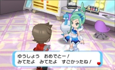 ���������꡼ No.032�Υ���ͥ������ / �֥ݥ��åȥ�󥹥��� ���ᥬ��ӡ�������ե����ե������ס����֤��Ĥ���Ϥ���ä����Υݥ���󡦥ա��Ѥ�¸�ߤ����餫��