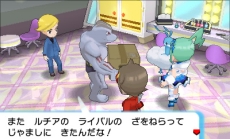 ���������꡼ No.039�Υ���ͥ������ / �֥ݥ��åȥ�󥹥��� ���ᥬ��ӡ�������ե����ե������ס����֤��Ĥ���Ϥ���ä����Υݥ���󡦥ա��Ѥ�¸�ߤ����餫��