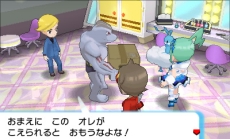 ���������꡼ No.040�Υ���ͥ������ / �֥ݥ��åȥ�󥹥��� ���ᥬ��ӡ�������ե����ե������ס����֤��Ĥ���Ϥ���ä����Υݥ���󡦥ա��Ѥ�¸�ߤ����餫��