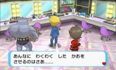 ���������꡼ No.041�Υ���ͥ������ / �֥ݥ��åȥ�󥹥��� ���ᥬ��ӡ�������ե����ե������ס����֤��Ĥ���Ϥ���ä����Υݥ���󡦥ա��Ѥ�¸�ߤ����餫��