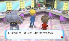 ���������꡼ No.042�Υ���ͥ������ / �֥ݥ��åȥ�󥹥��� ���ᥬ��ӡ�������ե����ե������ס����֤��Ĥ���Ϥ���ä����Υݥ���󡦥ա��Ѥ�¸�ߤ����餫��