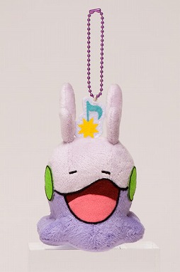 ポケモン ヌメラ がグッズになって登場 ポケモンセンターで2月7日に発売 ポケモン ヌメラ がグッズになって登場 ポケモンセンターで2月7日に発売