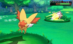 ポケットモンスター X Y オメガルビー アルファサファイア セレナのフォッコ がもらえるプレゼント企画を実施