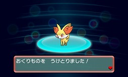 ���������꡼ No.008�Υ���ͥ������ / �֥ݥ��åȥ�󥹥��� X��Y/���ᥬ��ӡ�������ե����ե������ס��֥���ʤΥե��å��פ���館��ץ쥼��ȴ���»�