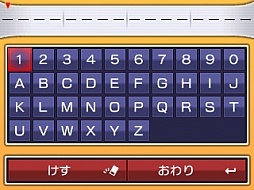 ポケモン 黒いレックウザキャンペーン を全国のショップで実施