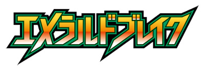 ���������꡼ No.038�Υ���ͥ������ / �ݥ����ֹ�����å����������ڡ���פ�����Υ���åפǼ»�