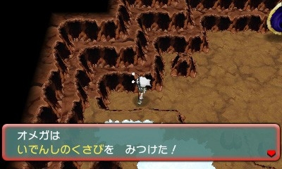 ���������꡼ No.079�Υ���ͥ������ / �֥ݥ��åȥ�󥹥����׸��Υݥ����֥ա��ѡפ���������Ƥ������λѤ�����