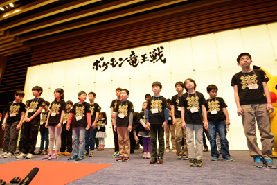 画像ギャラリー No.001のサムネイル画像 / ポケモン小学生最強を決める“第2回ポケモン竜王戦”が12月27日に開催