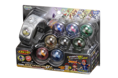 画像ギャラリー No.027のサムネイル画像 / ポケモン映画公開記念で,主役のフーパにちなんだプレゼント企画が実施へ