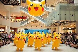 画像ギャラリー No.015のサムネイル画像 / 「踊る?ピカチュウ大量発生チュウ!」が8日開催。スペシャル動画を公開