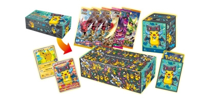 ���������꡼ No.010�Υ���ͥ������ / �֥ݥ����ס�5����Υݥ����������ǥץ쥼��ȡ�2016ǯ1��1������