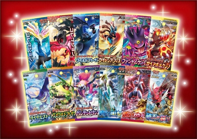 ���������꡼ No.017�Υ���ͥ������ / �֥ݥ����ס�5����Υݥ����������ǥץ쥼��ȡ�2016ǯ1��1������