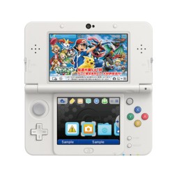 ポケモン アニメ仕様の3dsテーマや豪華グッズがもらえるキャンペーン 3月18日から